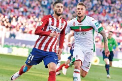 加维伤病困扰 巴萨重建路受阻，西班牙世界杯前景堪忧，康复进展牵动人心